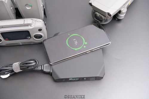 Omni20 移动电源 一台终结所有数码设备的充电烦恼