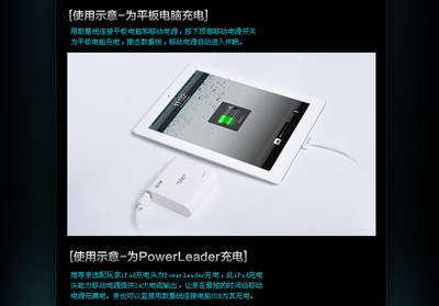 随身能量站 品胜玩加能量双星9000毫安移动电源体验评测